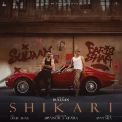 Unknown Shikari