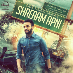 Punjabi-Singles Unknown