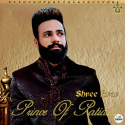 Punjabi-Singles Unknown