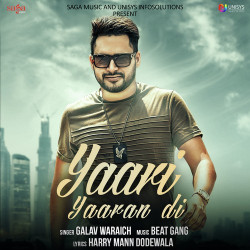Unknown Yaari Yaaran Di