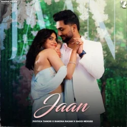 Punjabi-Singles Unknown