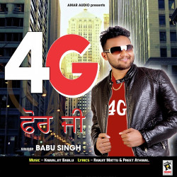 Punjabi-Singles Unknown