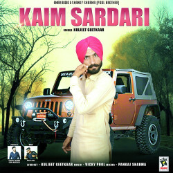 Punjabi-Singles Unknown