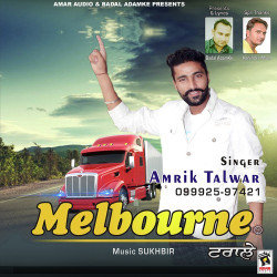 Punjabi-Singles Unknown
