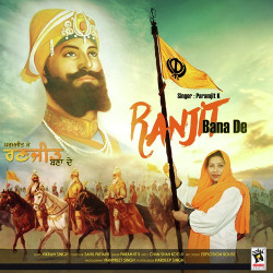 Unknown Ranjit Bana De