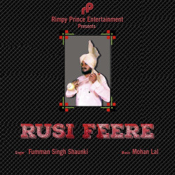 Punjabi-Singles Unknown