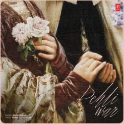 Punjabi-Singles Unknown