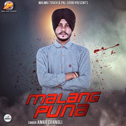 Punjabi-Singles Unknown