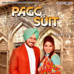 Punjabi-Singles Unknown