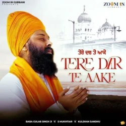 Unknown Tere Dar Te Aake