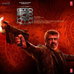 Unknown Good Bad Ugly - Tamil