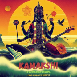 Unknown Kamakshi