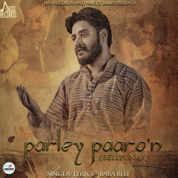 Unknown Parley Paaro n (Belipuna)