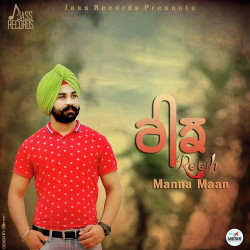 Punjabi-Singles Unknown
