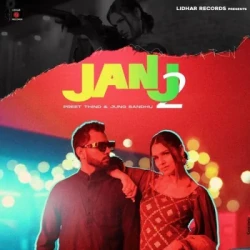 Punjabi-Singles Unknown