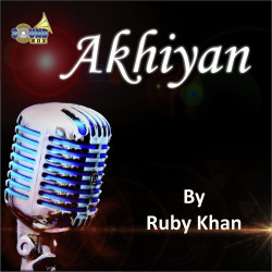 Unknown Akhiyan