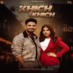 Punjabi-Singles Unknown