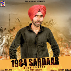 Unknown 1984 Sardar