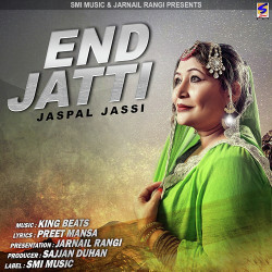 Punjabi-Singles Unknown