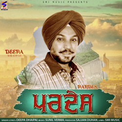 Punjabi-Singles Unknown