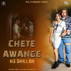 Punjabi-Singles Unknown