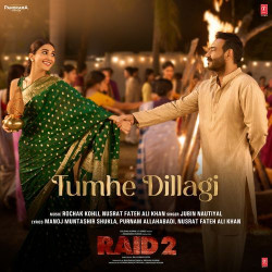 Hindi-Singles Unknown