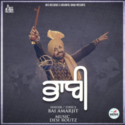 Punjabi-Singles Unknown