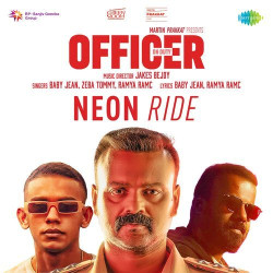 Unknown Neon Ride (From Officer On Duty)