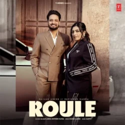 Punjabi-Singles Unknown