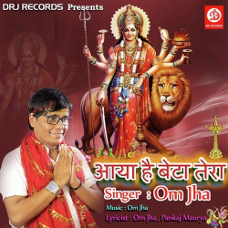 Hindi Unknown