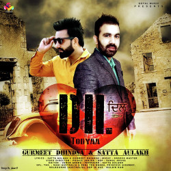 Unknown Dil Todyaa