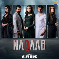 Unknown Naqaab