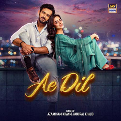 Unknown Ae Dil