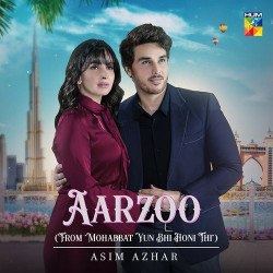 Unknown Aarzoo (From Mohabbat Yun Bhi Honi Thi)