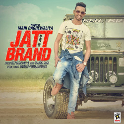 Unknown Jatt Brand