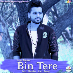 Punjabi-Singles Unknown