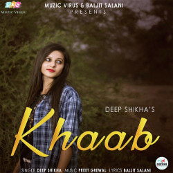 Punjabi-Singles Unknown