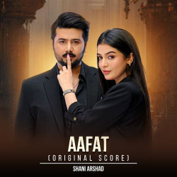 Unknown Afat (Original Score)
