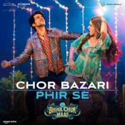 Hindi-Singles Unknown