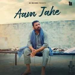 Punjabi-Singles Unknown