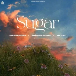 Unknown Sugar