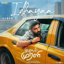 Unknown Idhayam Murali