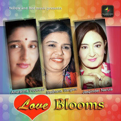 Unknown Love Blooms