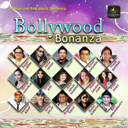 Unknown Bollywood Bonanza