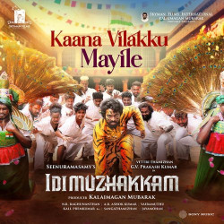 Unknown Kaana Vilakku Mayile (From Idimuzhakkam)