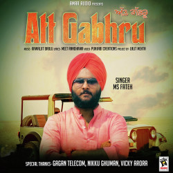 Punjabi-Singles Unknown