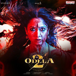 Unknown Odela 2