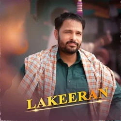 Unknown Lakeeran