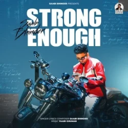 Unknown Strong Enough