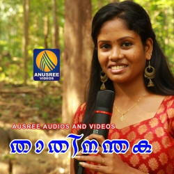 Malayalam Unknown
